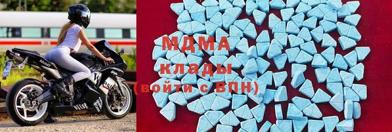 Купить Пласт Марихуана  Псилоцибиновые грибы  ГАШИШ  COCAIN 